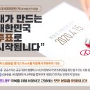 박정형웰치과의원 이미지