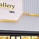 가구단지길 이미지