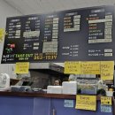 해오름김밥 이미지