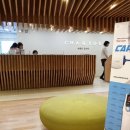 차앤유의원 이미지