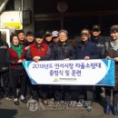 은평소방서 이미지