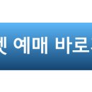 (주)본부엔터테인먼트 티스토리