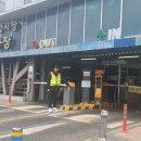 미추홀구시설관리공단 이미지