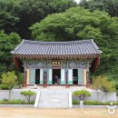 봉림사 - 948 | 봉림사