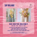 중앙꽃집 | [수원 광교] 감각적인 디자인과 신선한 꽃의 조화, 광교중앙역 꽃집 &lt;딤플스플라워&gt; 후기