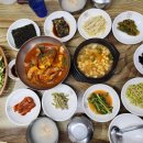 향산가든 이미지