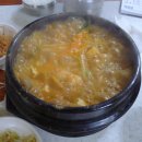 미리네식당