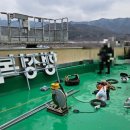 무풍면 행정복지센터 네이버블로그