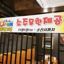 표선중앙로 이미지