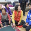 일대경로당 이미지