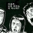 후후