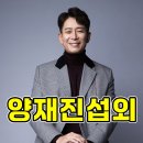 서울깊은마음정신건강의학과의원 이미지