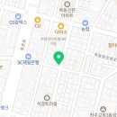 데이롱카페 목동깨비시장점