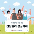 엠아이앤