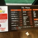 돈짝동탄호수점 이미지