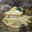 서울가든식당 네이버블로그