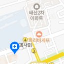 고색치과의원 이미지