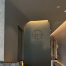 [인천] 송도 한우 오마카세 “ 묘우 송도점” 룸코스 후기 | 특별한 날 저녁 추천