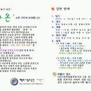 다온공간 이미지