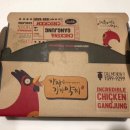 웰덤치킨강정이기가막혀 이미지