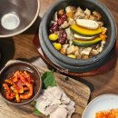 지에스25 파주한라본점 | [신제주] 담아래 | 연동 한라수목원 근처 한정식 맛집 건강한 비건 돌솥밥 제주한상 간장딱새우밥 아이...