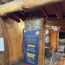 착한낙지목동점 | 맵칼한 낙지가 땡길때는 착한낙지 목동점으로!