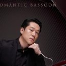 예술의전당 리사이틀홀 이미지