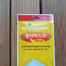 와이제이디자인 (YJ 디자인)