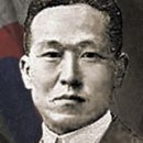 ‘미스터 션샤인’ 황기환 지사, 순국 100년 만에 한국인 됐다 이미지