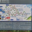 물깨말구구리길(봄내길 2코스) 이미지