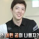 초대 스크린 골프존 이미지
