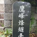 고우니 이미지