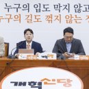 신당4로-18 시사저널