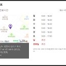 창원글로리안과의원 이미지