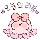 하람살롱 이미지