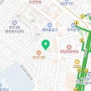 홍또네일 수영점