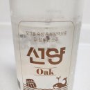 맛맛향 이미지