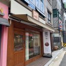 메종드그릭 이미지
