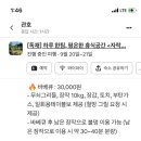 자락스테이 네이버블로그