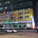 IGO노래연습장 이미지