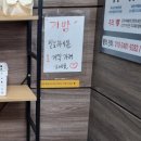 고대빨래방 이미지