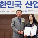 장수에프앤비 머니투데이