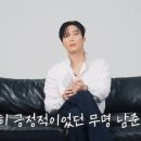 바자 - 통영시 항남1번가길 15 | 바자