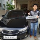 새마을금고 건너편 이미지