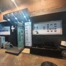청해수사