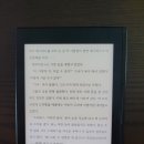 하삼동커피신 이미지