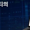 에이치에스엔지니어링 이미지