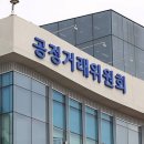 평화이엔지