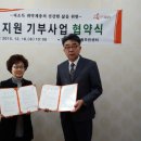 진안동주민센터 이미지