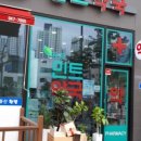 정진약국 이미지